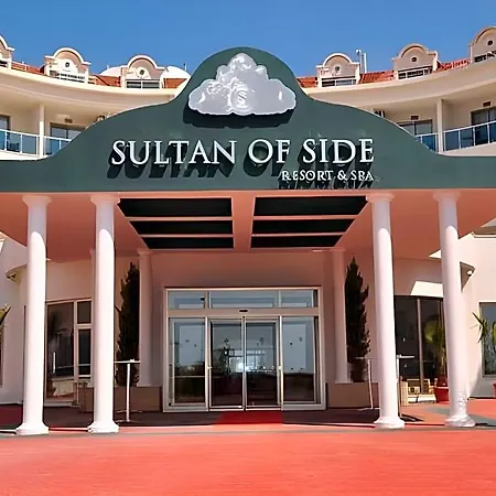 Готель Sultan Of 5*